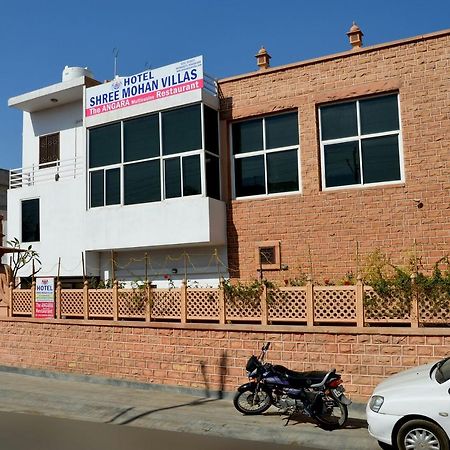 Shree Mohan Villas Jodhpur  Eksteriør billede